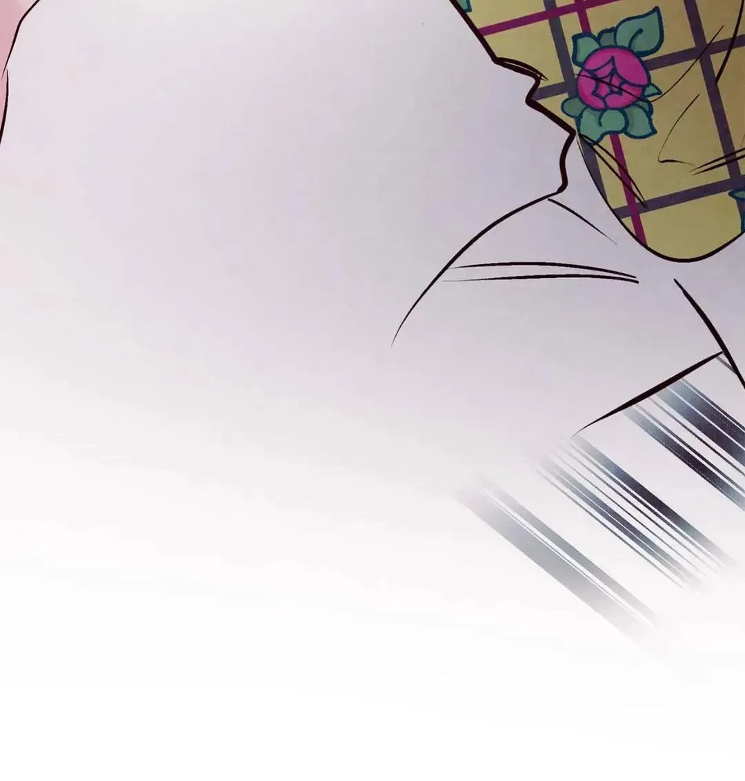 Punch Drunk Love Chapter 80 page 26 - 