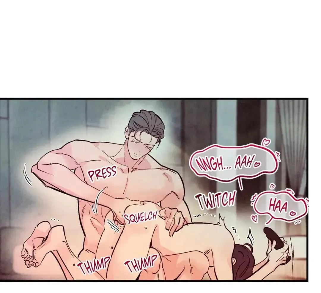 Punch Drunk Love Chapter 80 page 46 - 