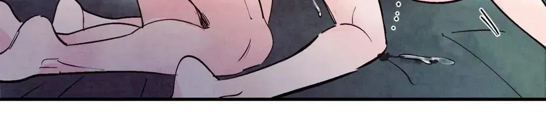 Punch Drunk Love Chapter 80 page 94 - 