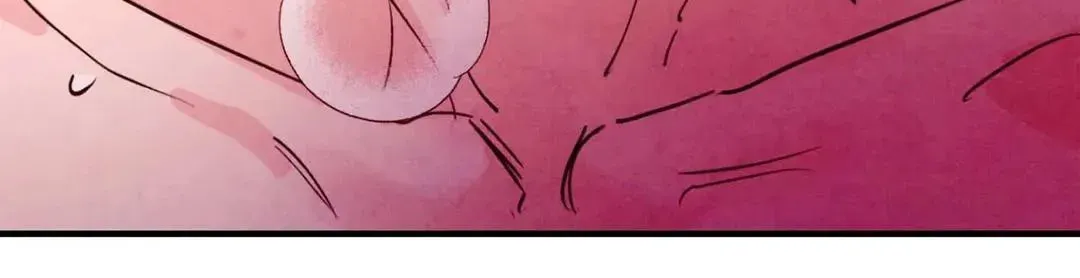 Punch Drunk Love Chapter 81 page 13 - 