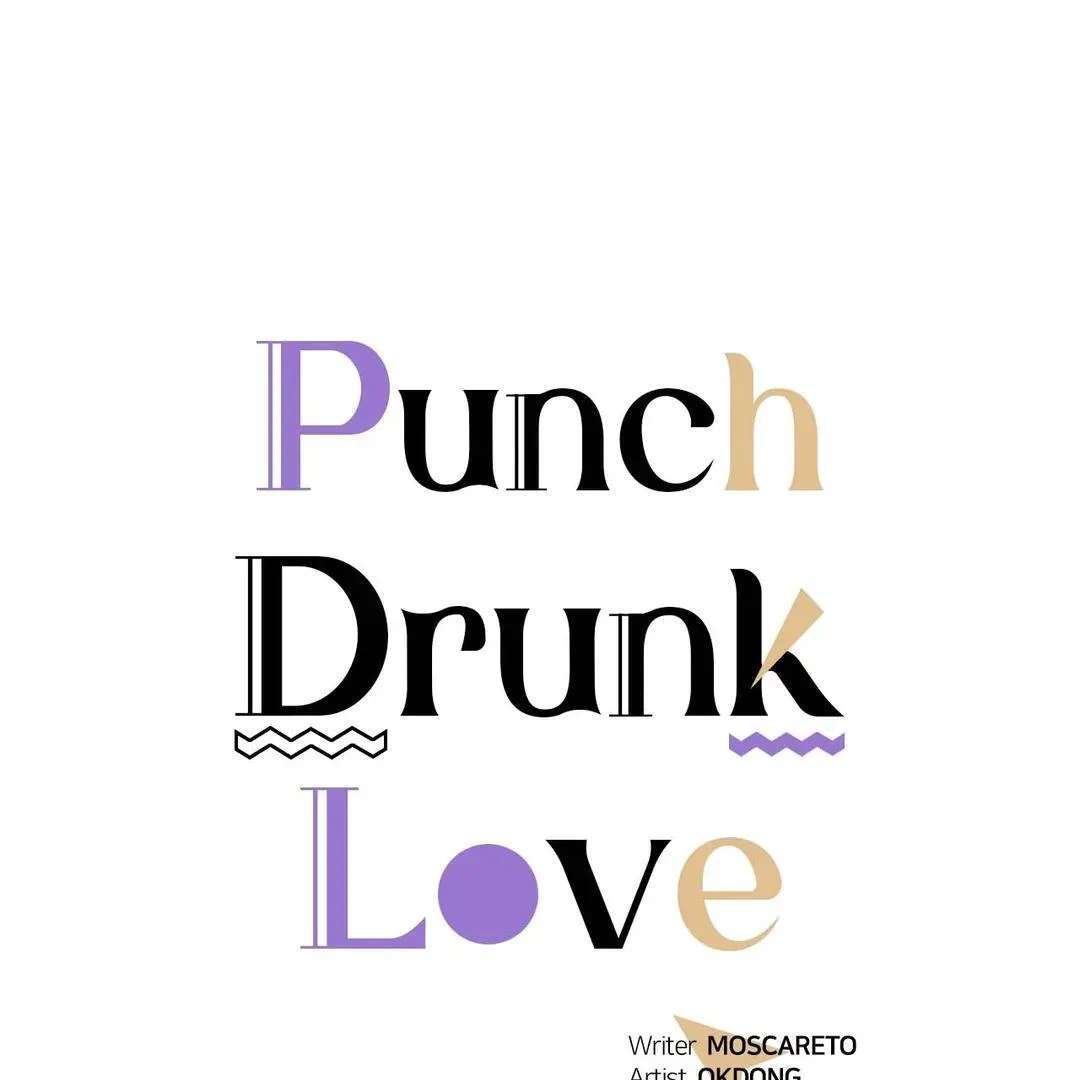 Punch Drunk Love Chapter 82.1 page 1 - 