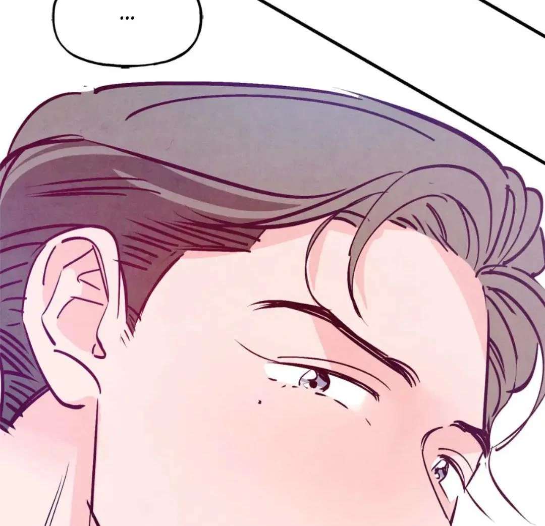 Punch Drunk Love Chapter 82.1 page 103 - 