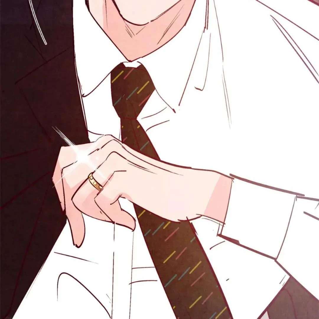 Punch Drunk Love Chapter 82.1 page 117 - 