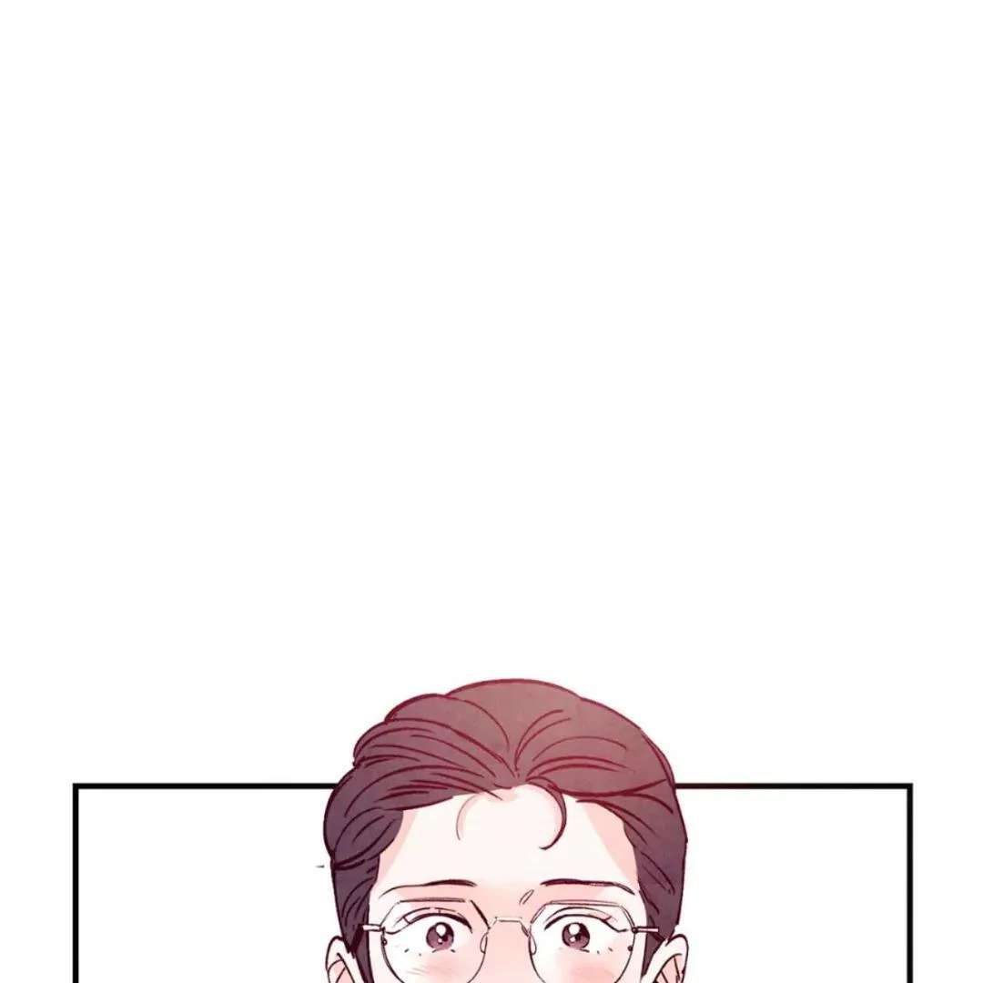 Punch Drunk Love Chapter 82.1 page 120 - 