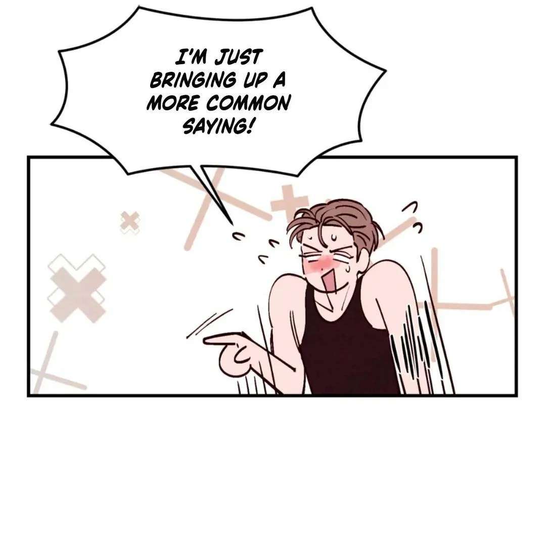 Punch Drunk Love Chapter 82.1 page 18 - 