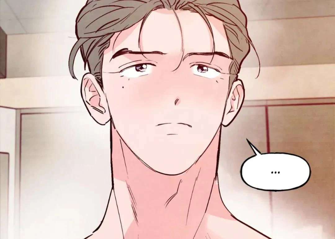 Punch Drunk Love Chapter 82.1 page 22 - 
