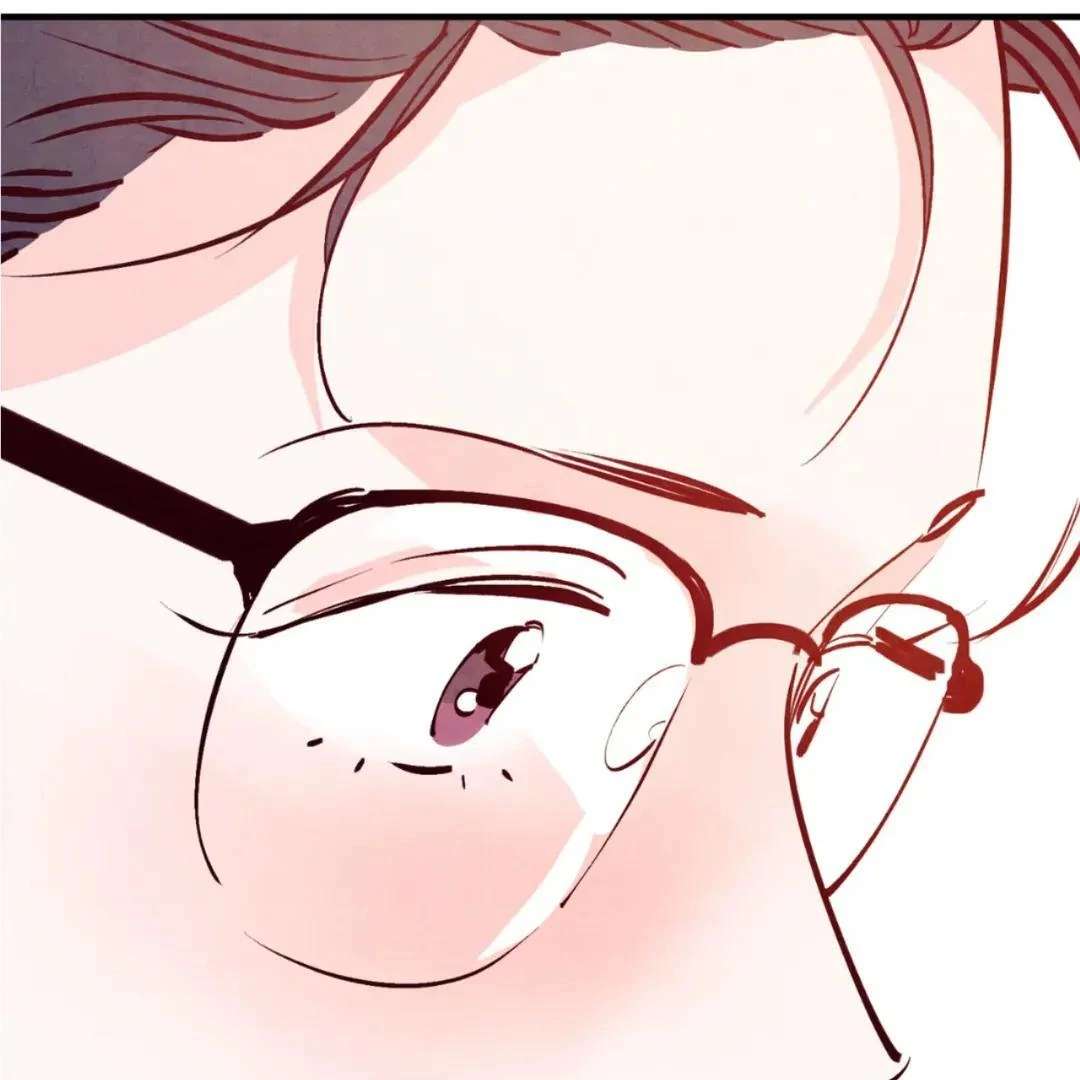 Punch Drunk Love Chapter 82.1 page 25 - 