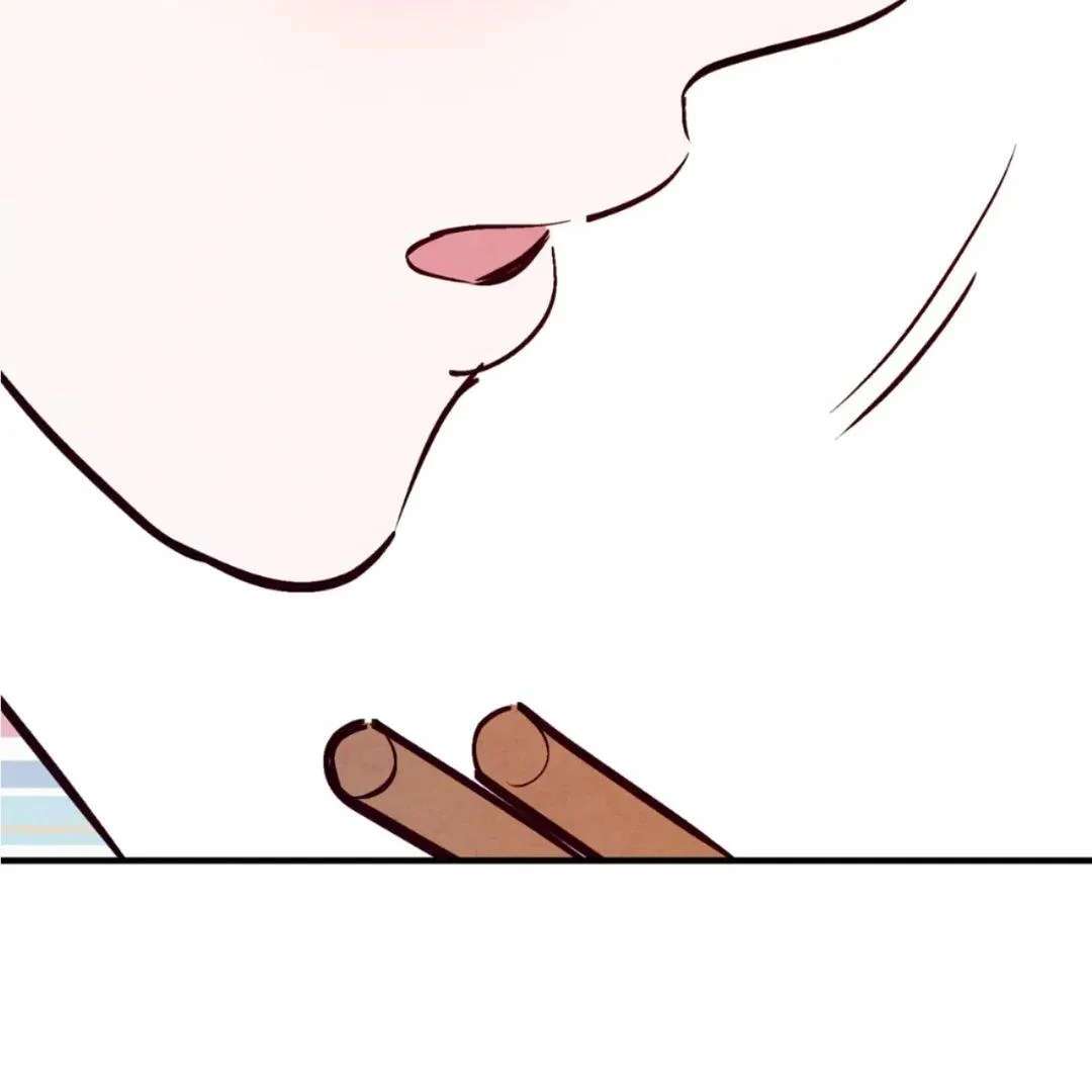 Punch Drunk Love Chapter 82.1 page 26 - 