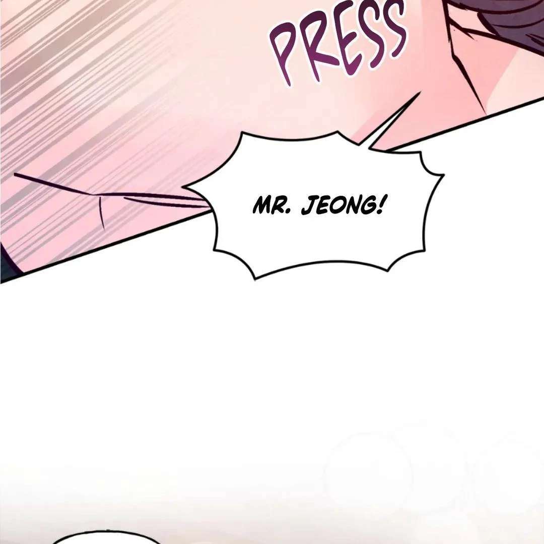 Punch Drunk Love Chapter 82.1 page 45 - 