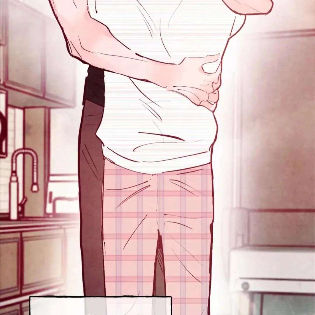 Punch Drunk Love Chapter 82.1 page 52 - 