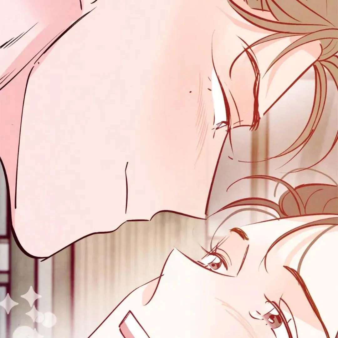 Punch Drunk Love Chapter 82.1 page 55 - 