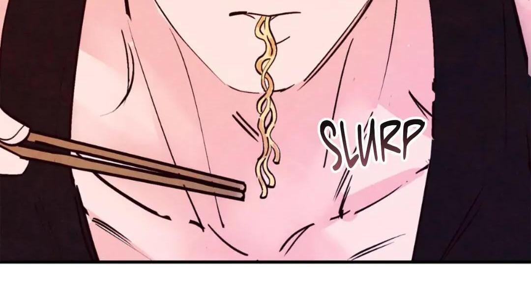 Punch Drunk Love Chapter 82.1 page 7 - 
