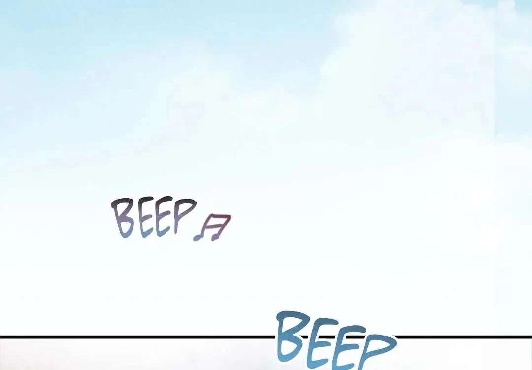 Punch Drunk Love Chapter 82.1 page 67 - 