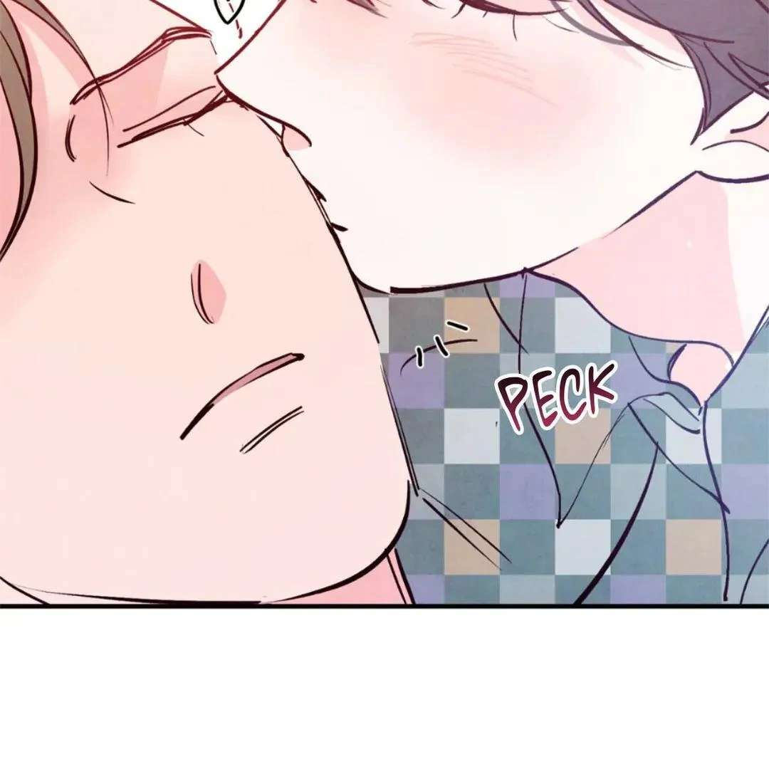 Punch Drunk Love Chapter 82.1 page 72 - 