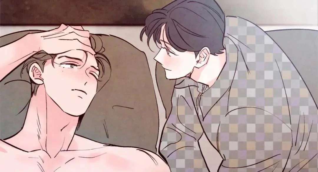 Punch Drunk Love Chapter 82.1 page 74 - 