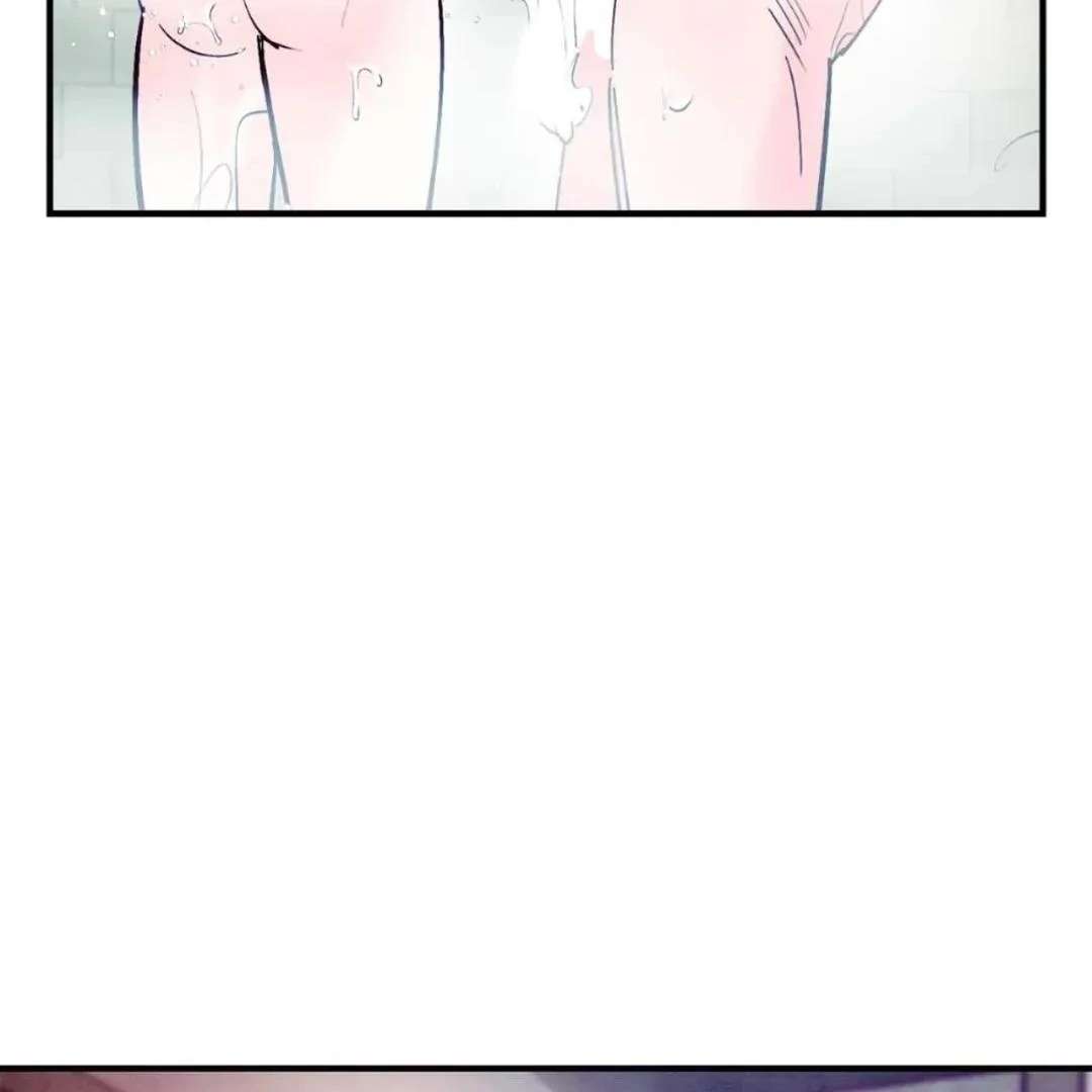 Punch Drunk Love Chapter 82.1 page 79 - 