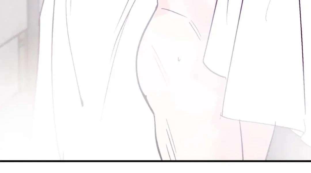 Punch Drunk Love Chapter 82.1 page 82 - 