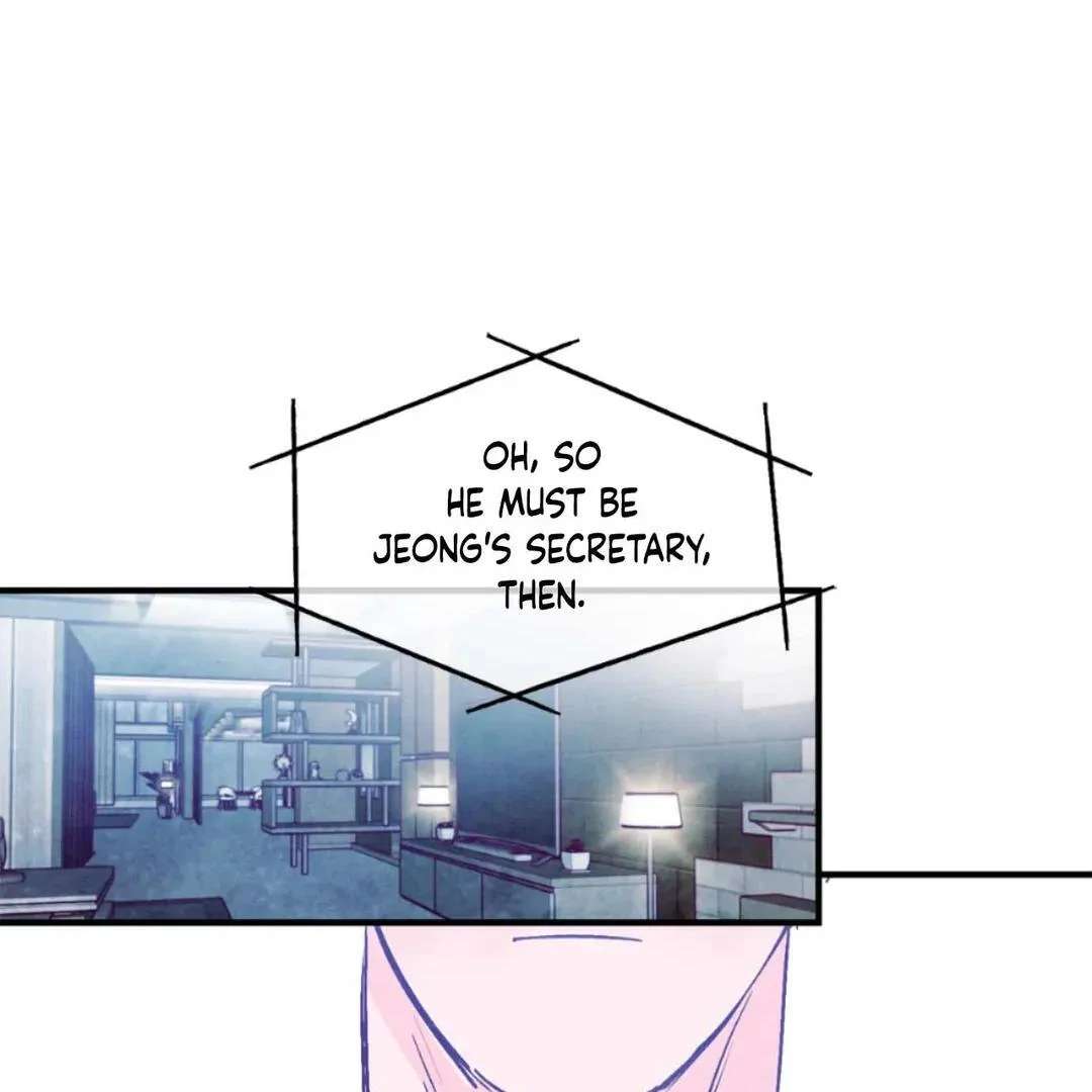 Punch Drunk Love Chapter 82.1 page 91 - 