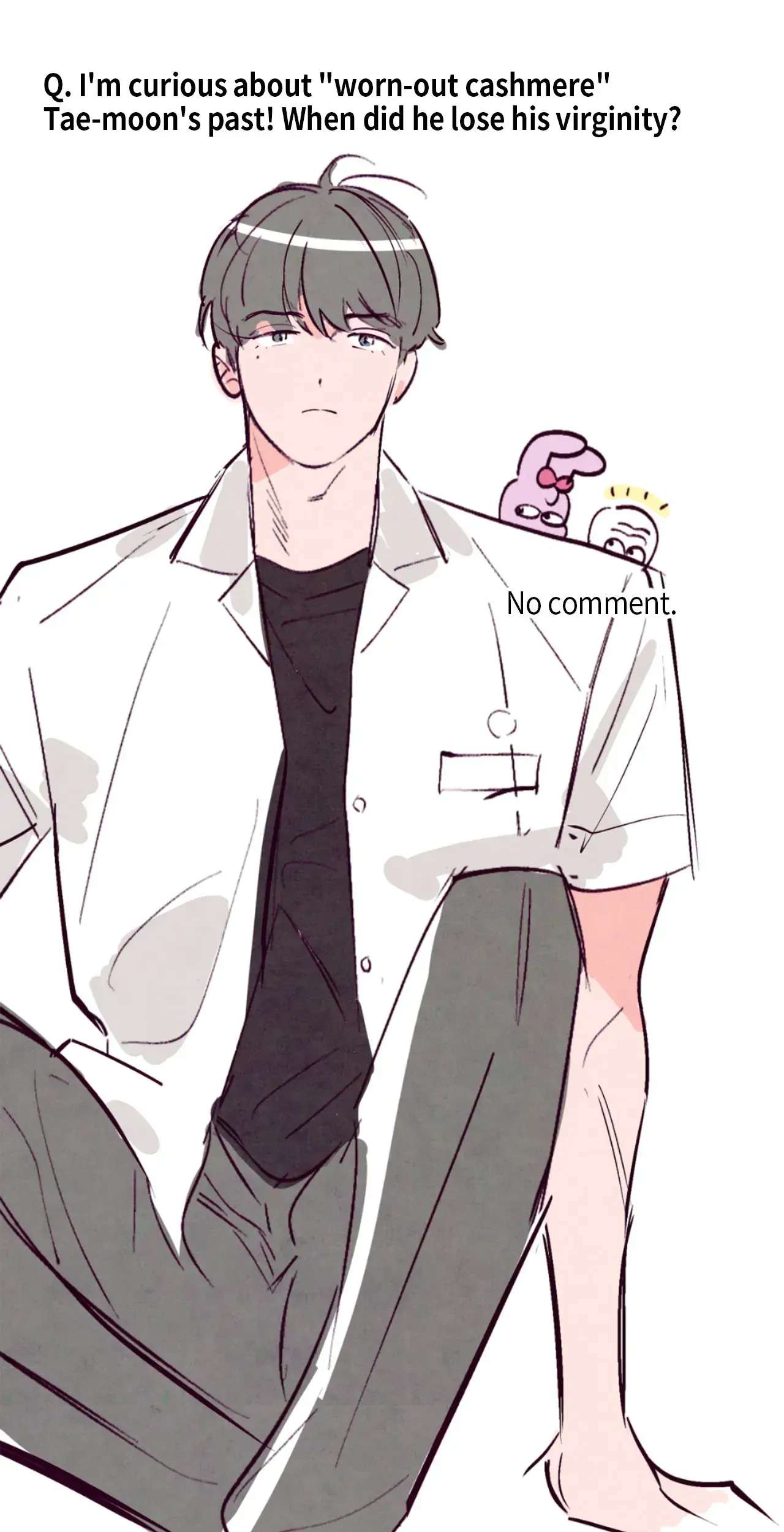 Punch Drunk Love Chapter 82.2 page 12 - 