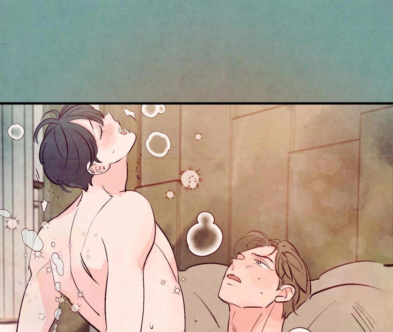 Punch Drunk Love Chapter 82.3 page 14 - 