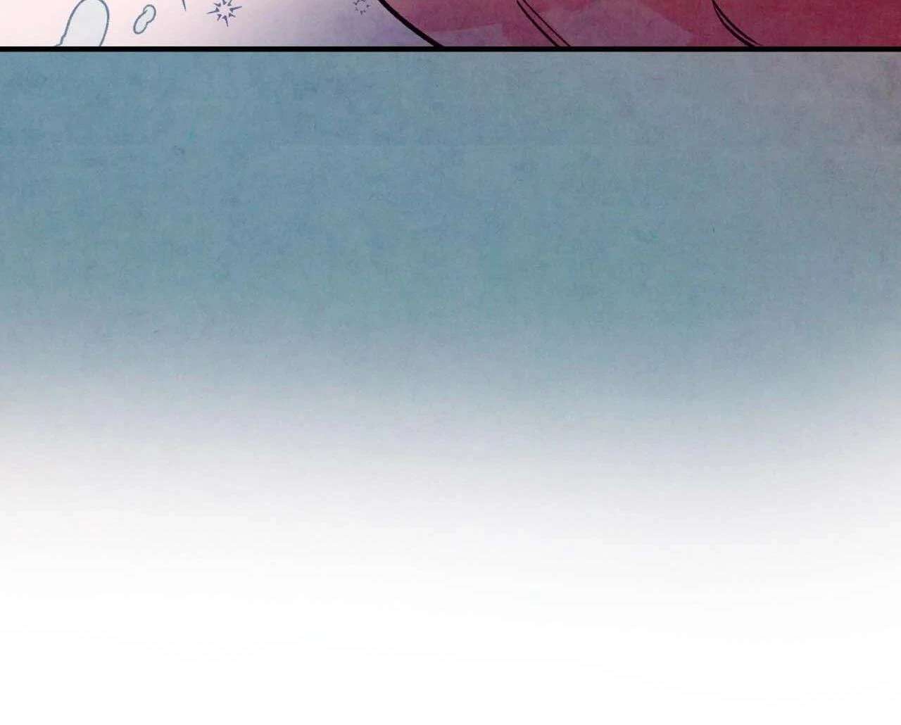 Punch Drunk Love Chapter 82.3 page 19 - 