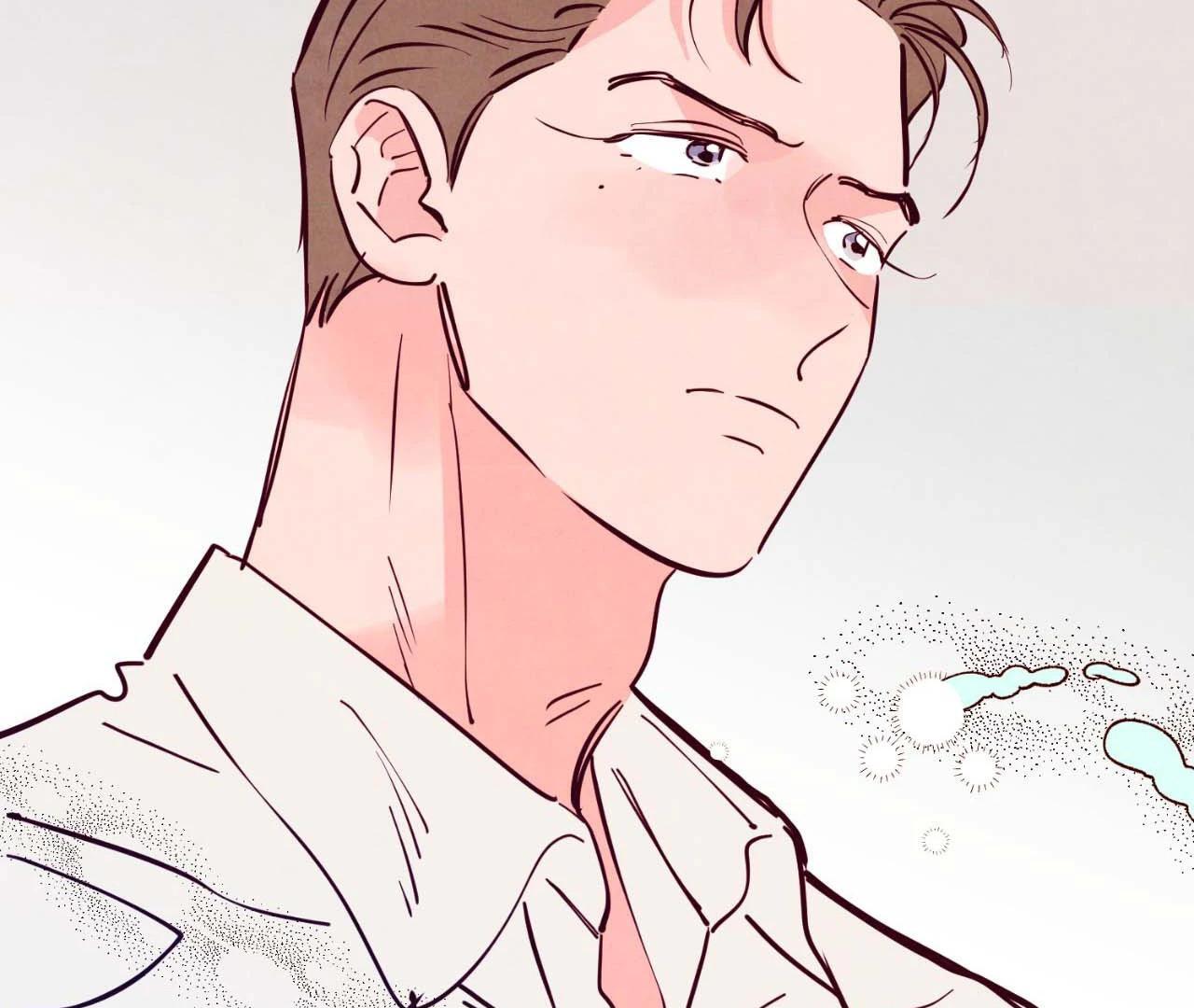 Punch Drunk Love Chapter 82.3 page 29 - 
