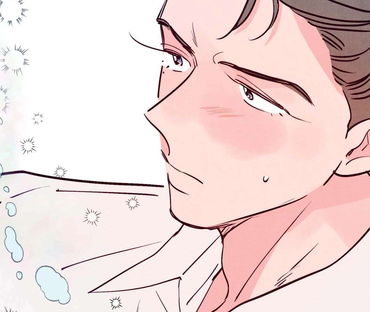 Punch Drunk Love Chapter 82.3 page 37 - 