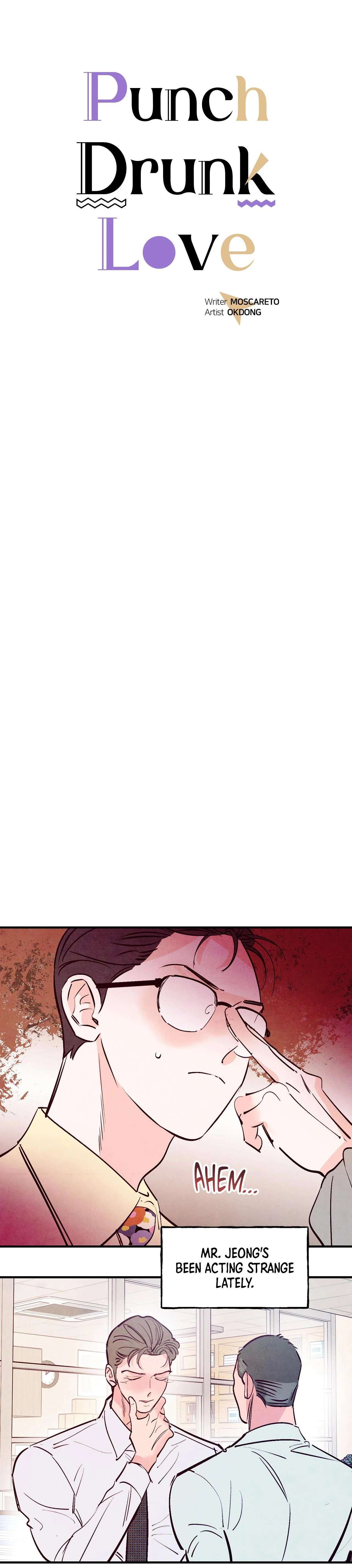 Punch Drunk Love Chapter 82.4 page 14 - 