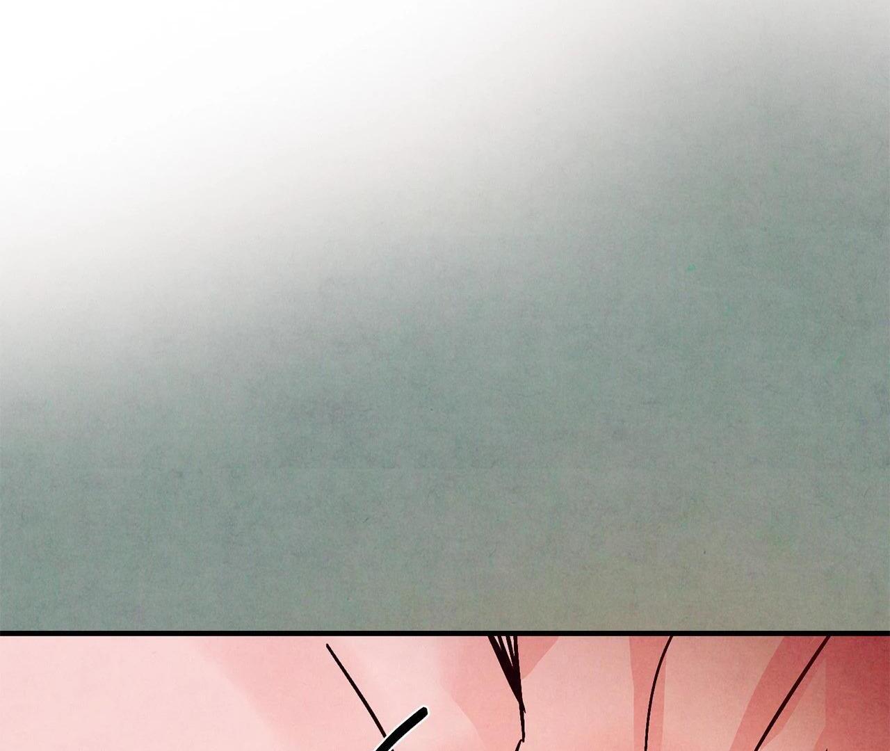 Punch Drunk Love Chapter 82.4 page 18 - 