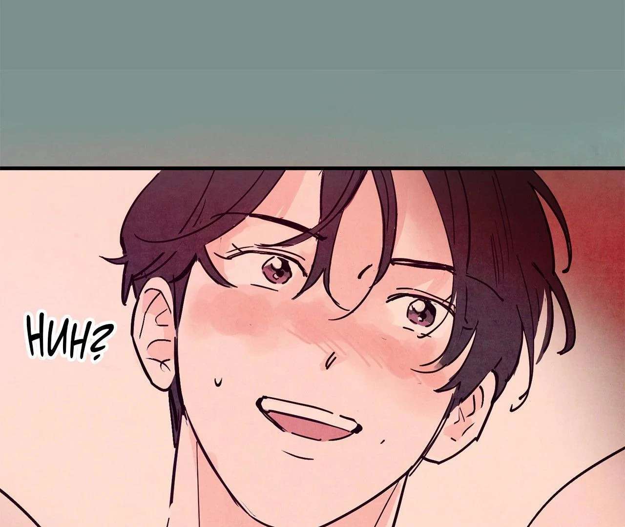 Punch Drunk Love Chapter 82.4 page 40 - 