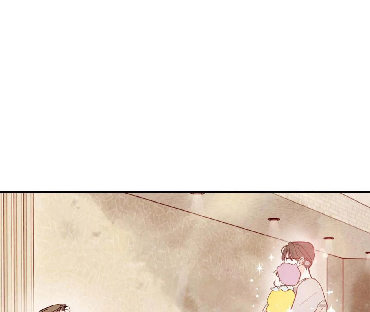 Punch Drunk Love Chapter 82.6 page 2 - 