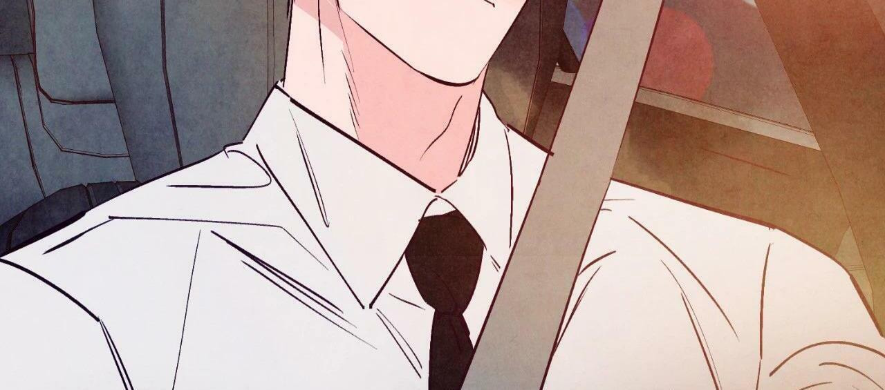 Punch Drunk Love Chapter 82.6 page 24 - 
