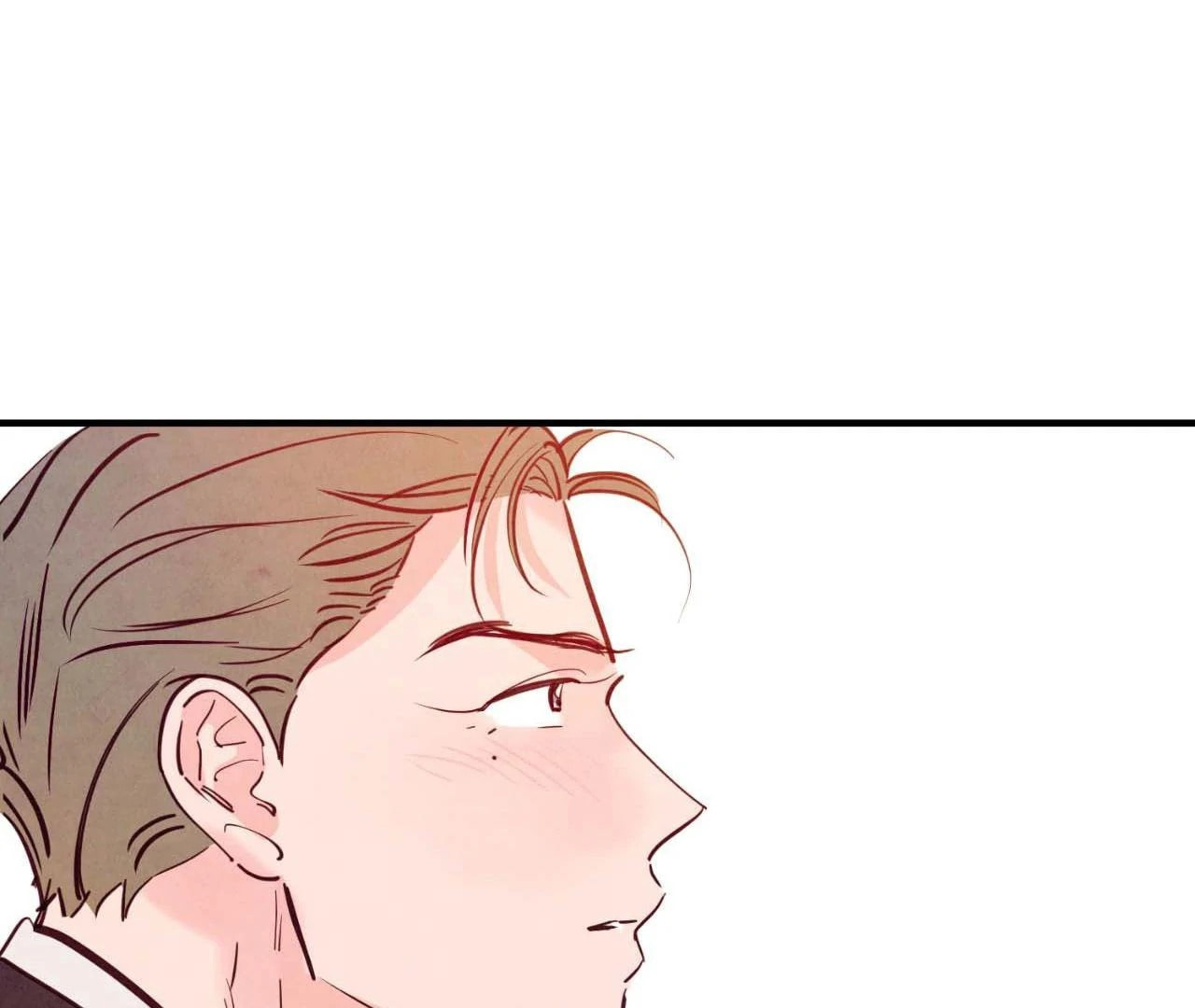Punch Drunk Love Chapter 82.6 page 4 - 