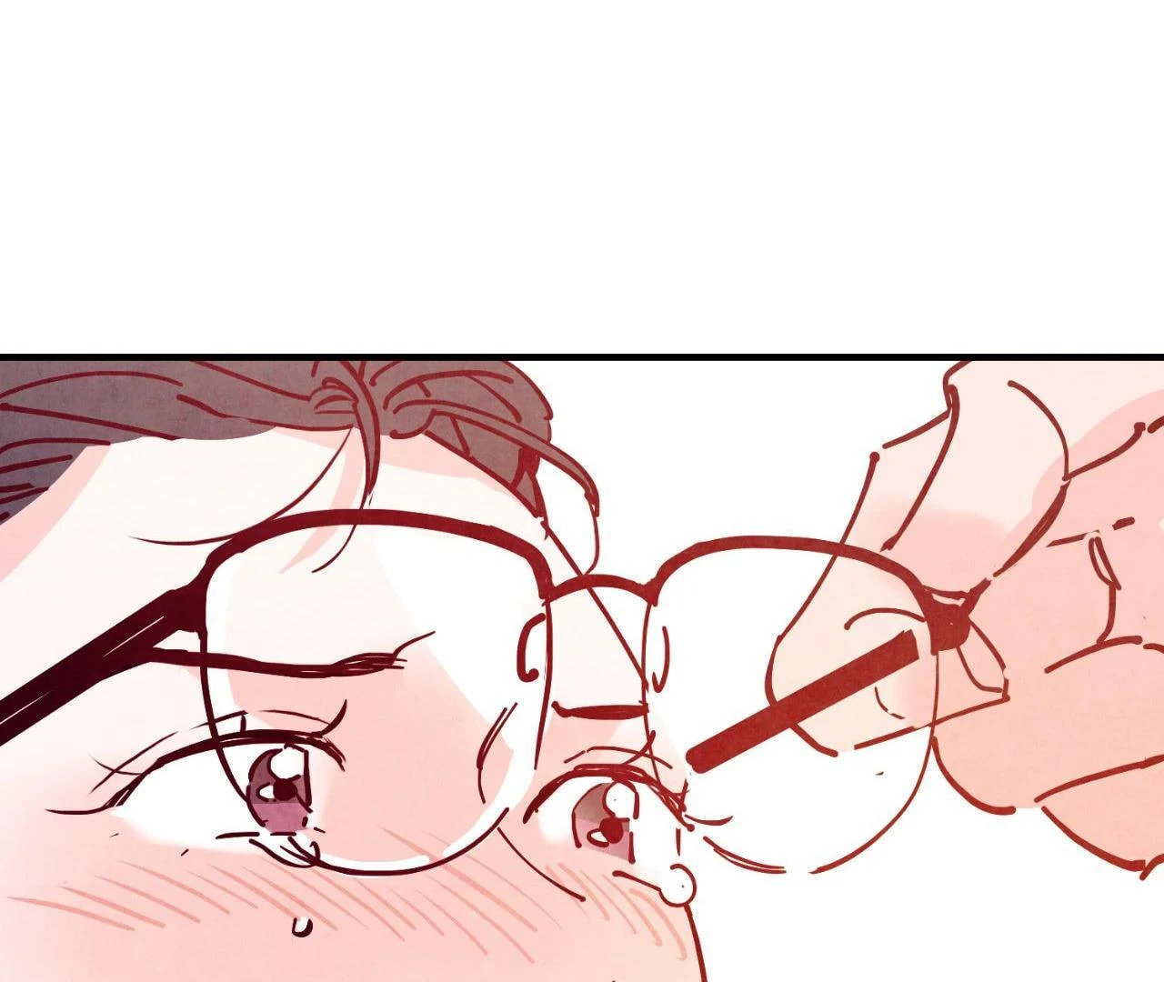 Punch Drunk Love Chapter 82.7 page 16 - 