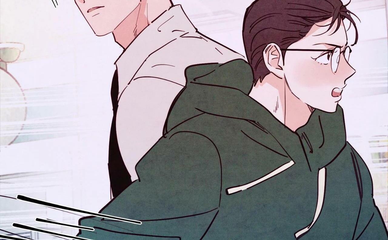 Punch Drunk Love Chapter 82.7 page 33 - 