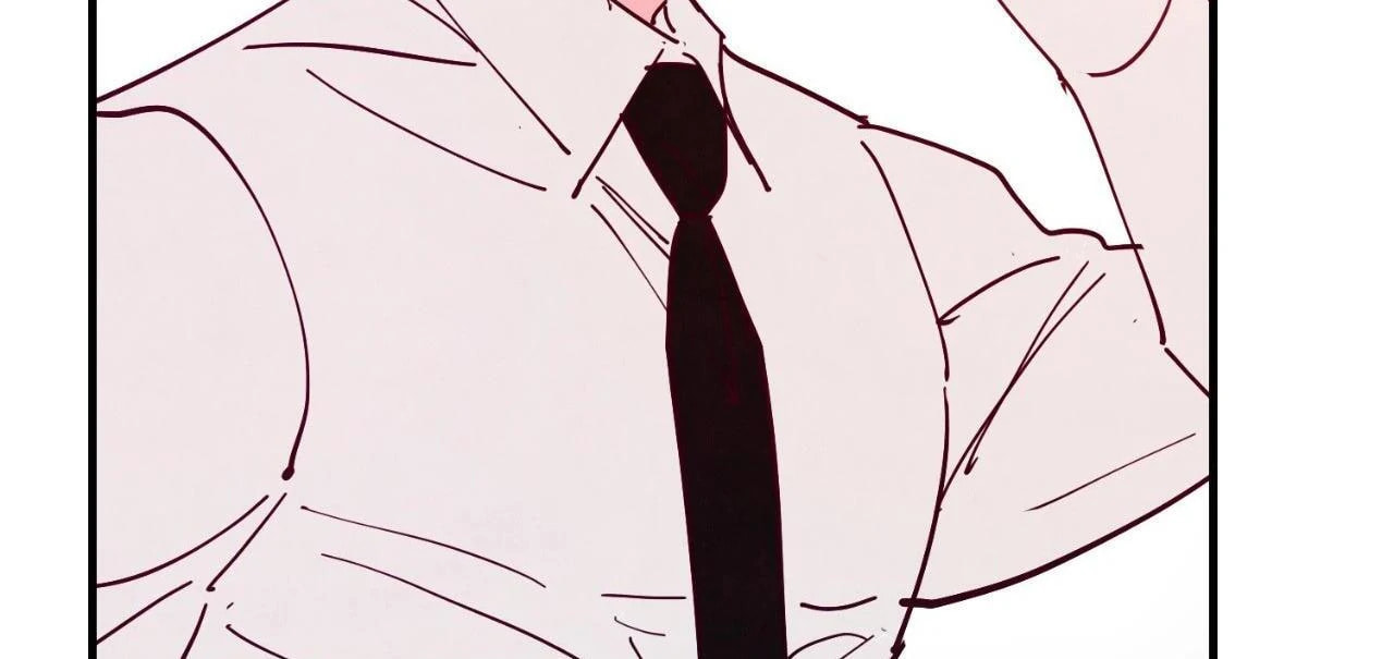 Punch Drunk Love Chapter 82.7 page 57 - 