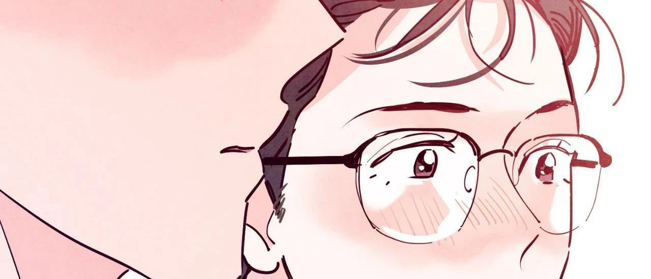 Punch Drunk Love Chapter 82.7 page 67 - 