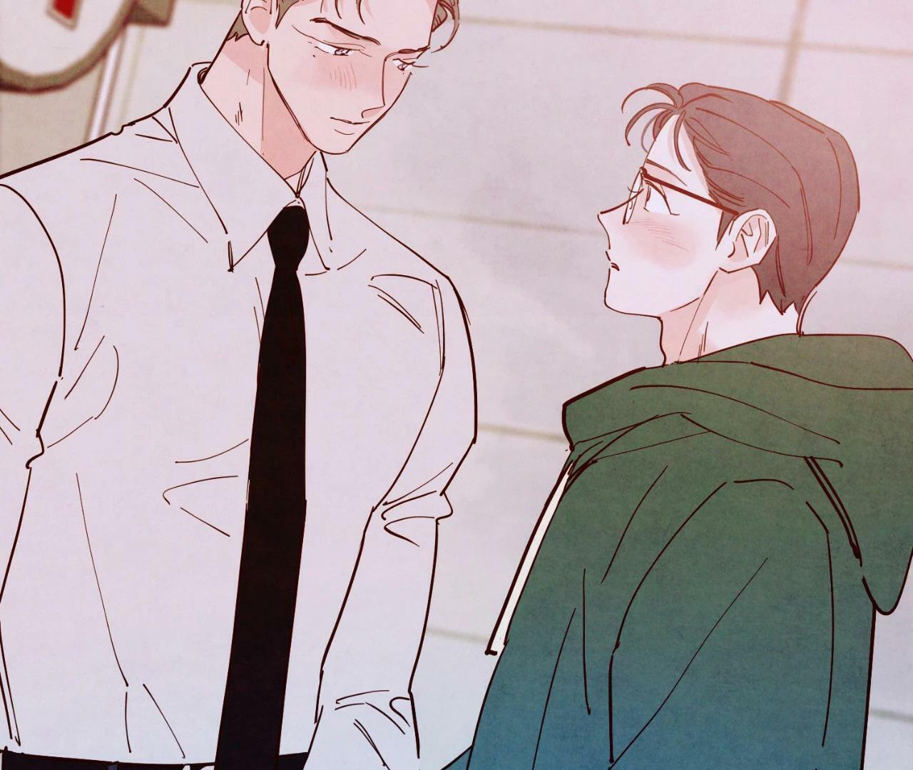 Punch Drunk Love Chapter 82.7 page 77 - 