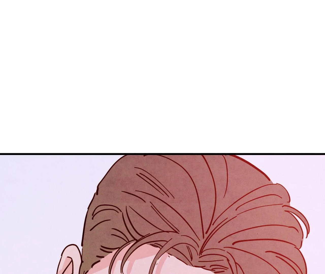 Punch Drunk Love Chapter 82.7 page 79 - 