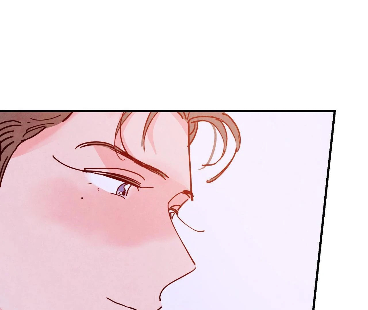 Punch Drunk Love Chapter 82.7 page 83 - 