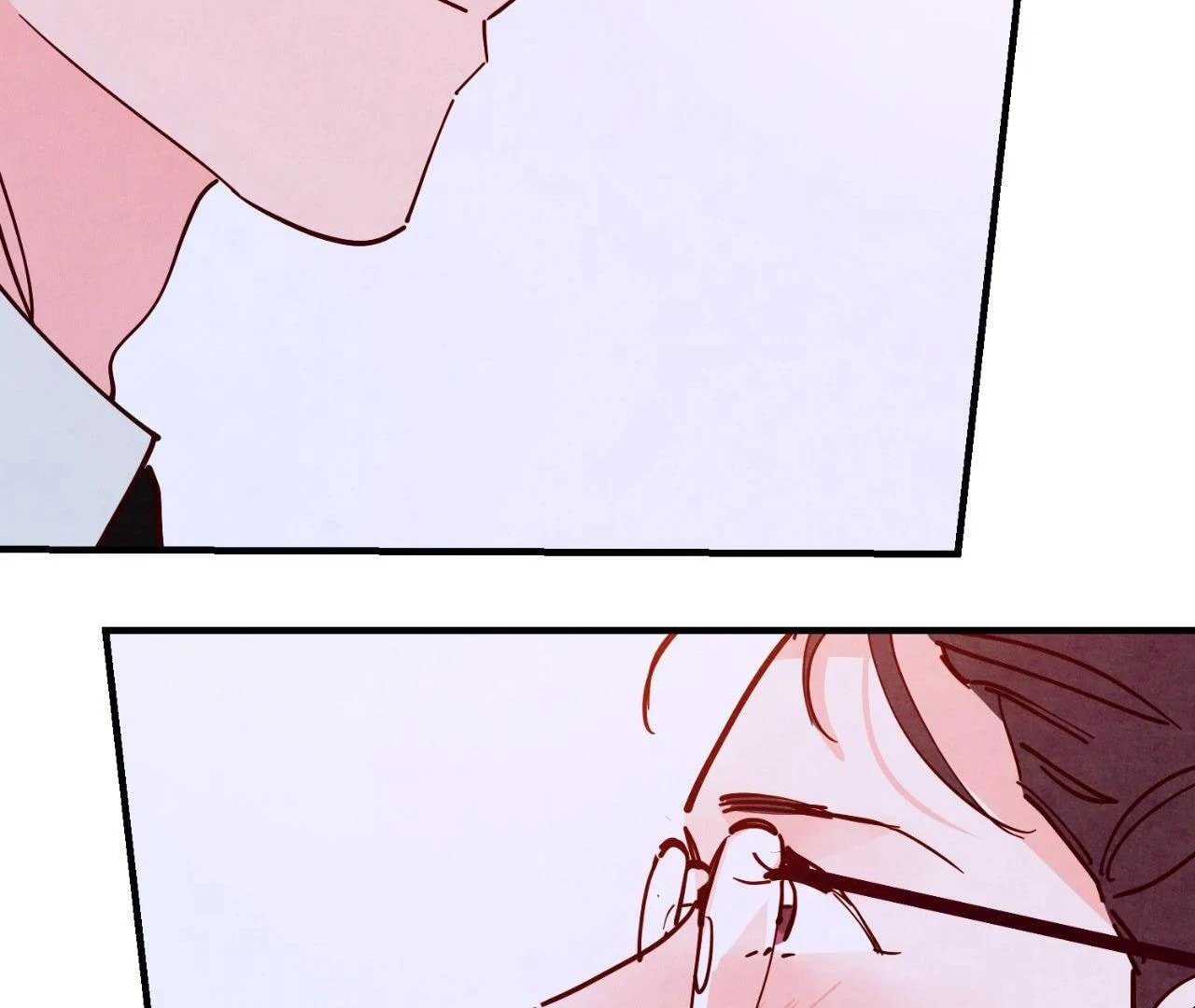 Punch Drunk Love Chapter 82.7 page 84 - 