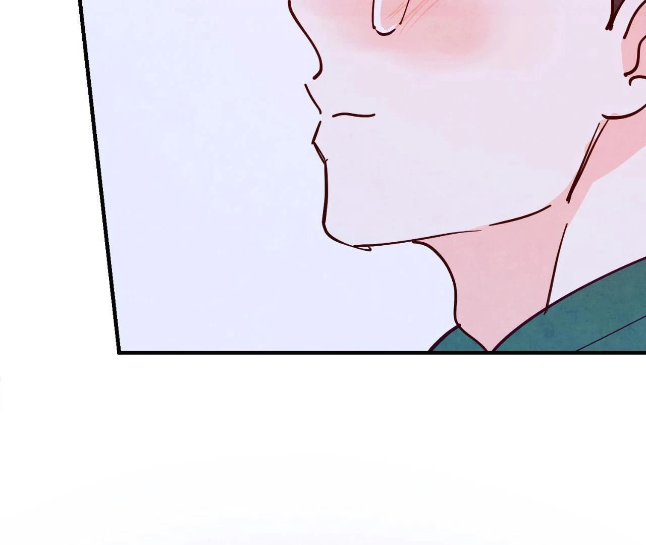 Punch Drunk Love Chapter 82.7 page 85 - 