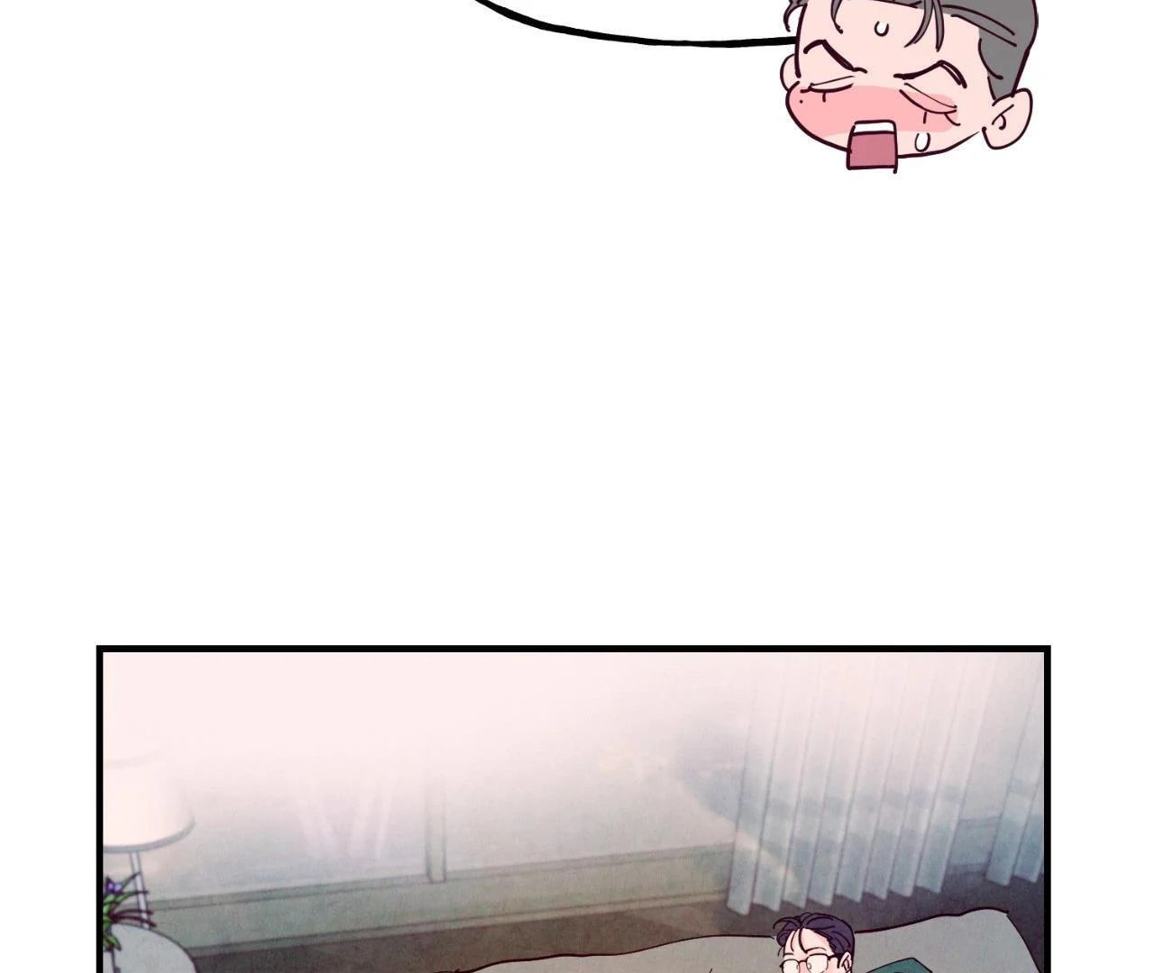 Punch Drunk Love Chapter 82.8 page 44 - 