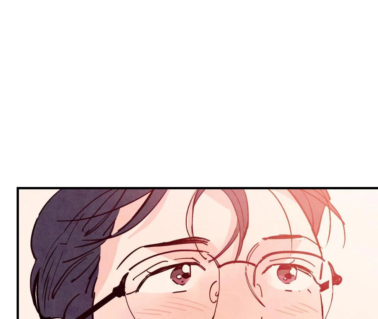 Punch Drunk Love Chapter 82.8 page 48 - 