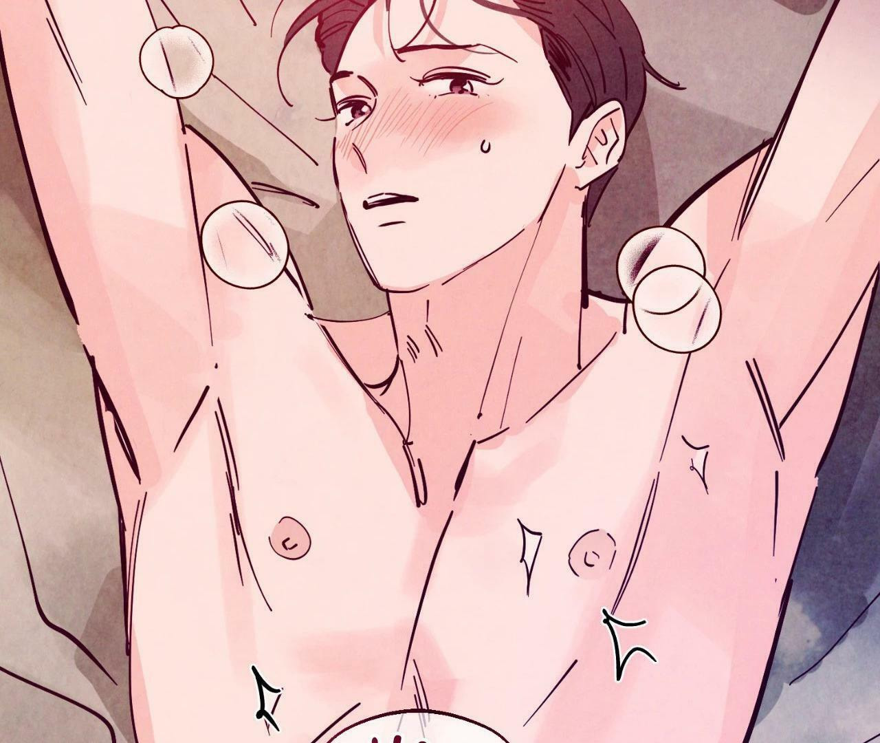 Punch Drunk Love Chapter 82.8 page 85 - 