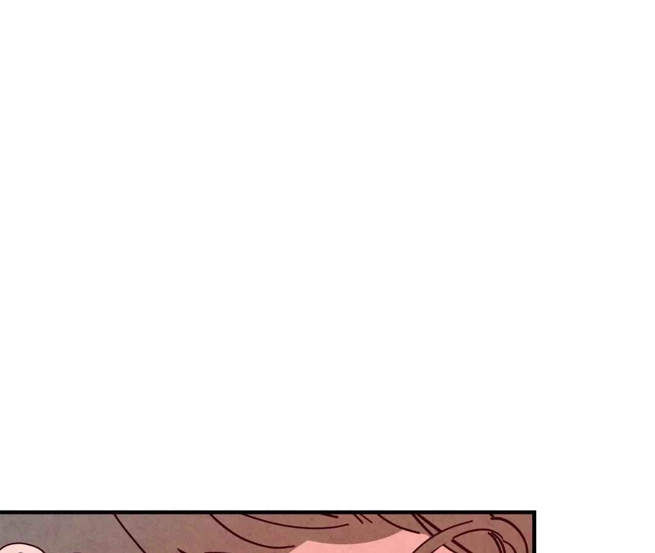 Punch Drunk Love Chapter 82.9 page 7 - 
