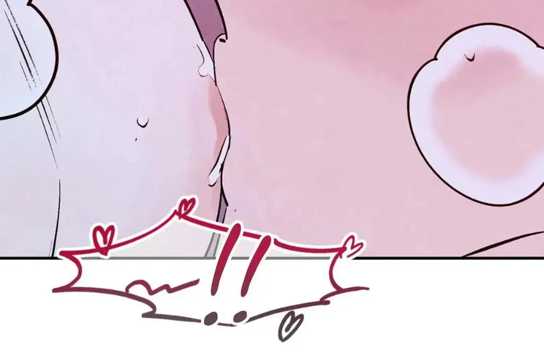 Punch Drunk Love Chapter 82 page 26 - 