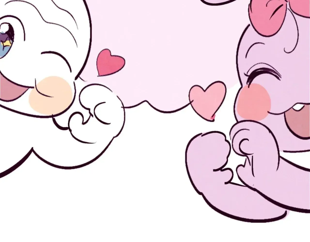 Punch Drunk Love Chapter 83.5 page 42 - 
