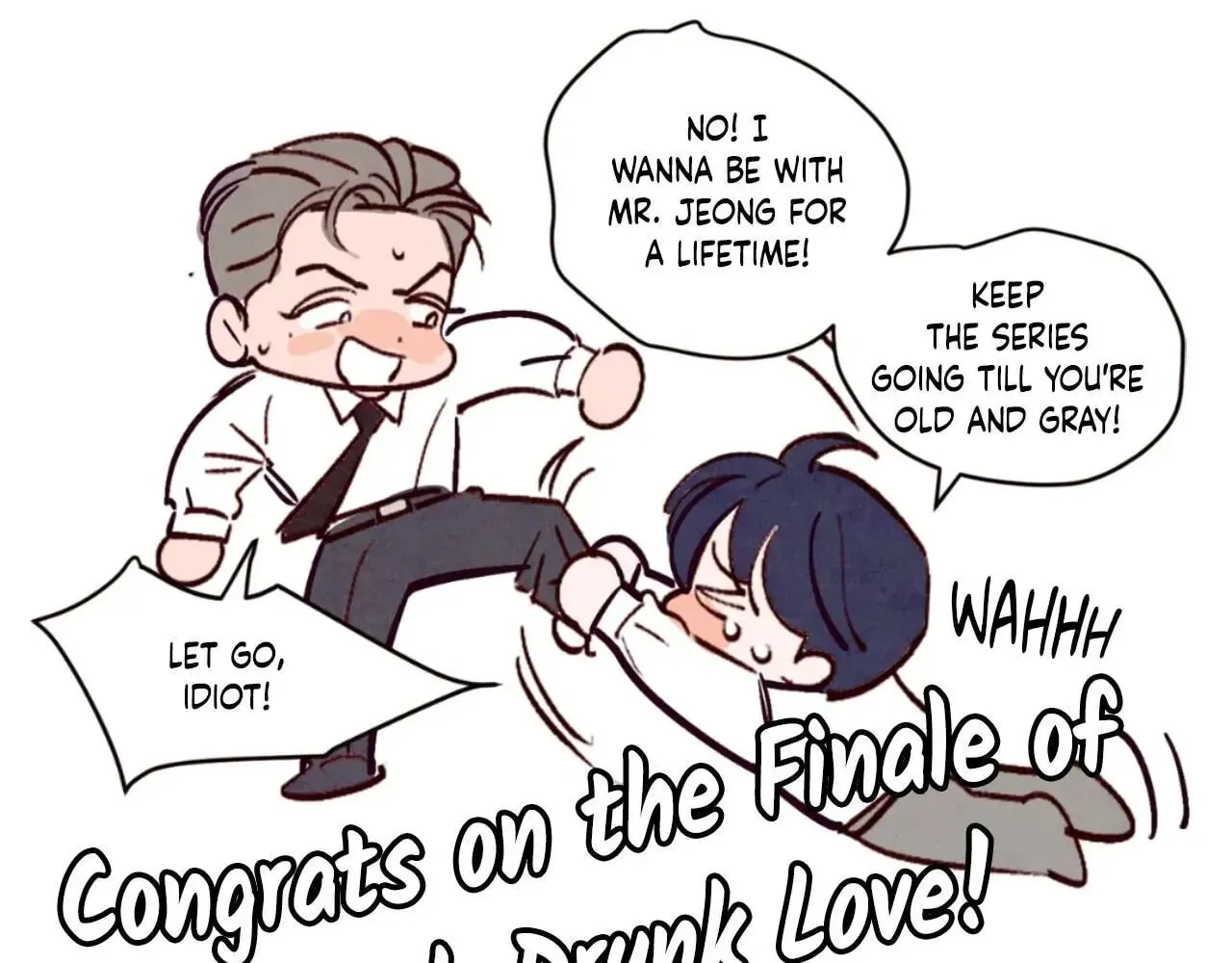 Punch Drunk Love Chapter 83.5 page 6 - 