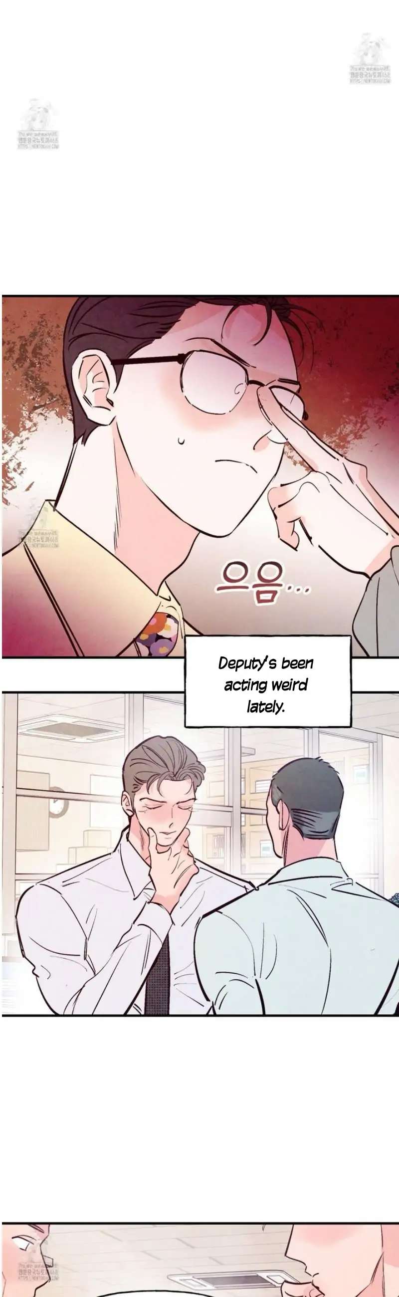 Punch Drunk Love Chapter 83.6 page 11 - 